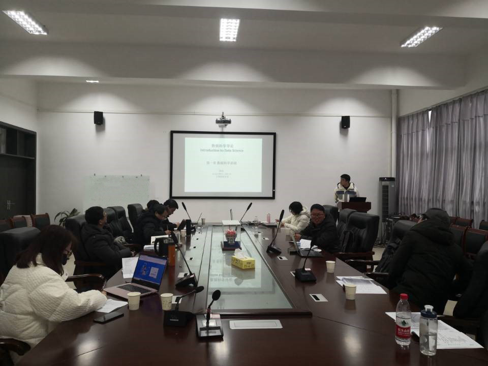 新进教师聂沛老师预讲