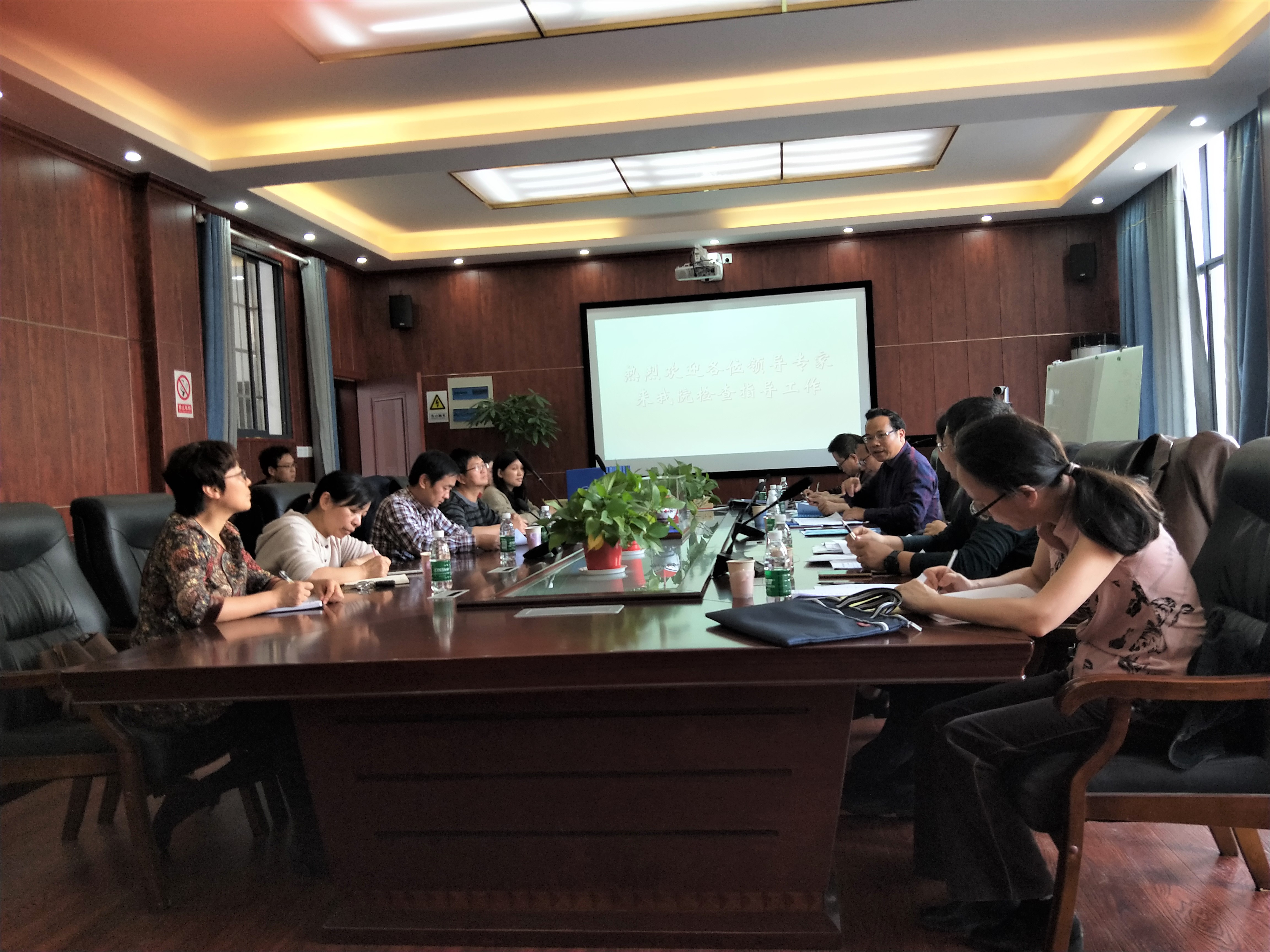 微信图片_20201120094525