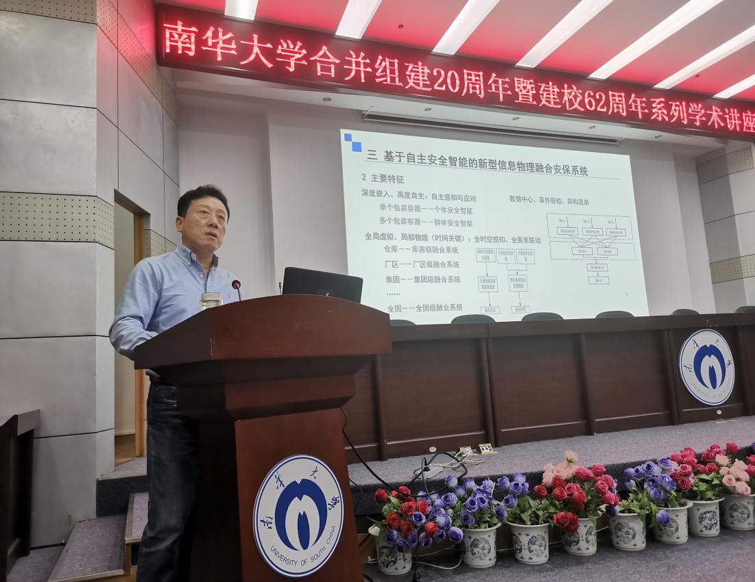 说明: Cache_-1ad92e46043a1e5b.