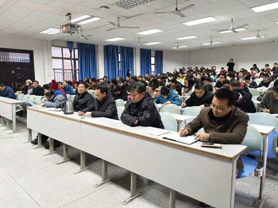 TIM图片20180106000741