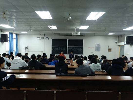 QQ图片20180320180453