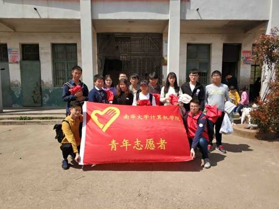 Cache_-29bf26845fcbabbc.