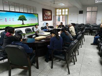 QQ图片20180425225618