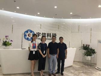 C:\Users\Administrator.RPK-20180313SQH\Documents\Tencent Files\153388646\Image\C2C\05E92E0391D1509461032023E2F620C5.jpg