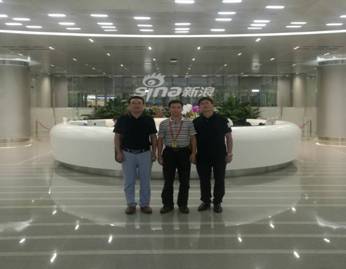 C:\Users\Administrator.RPK-20180313SQH\Documents\Tencent Files\153388646\Image\C2C\E802D264423EA4E0E272688FF22C90E2.jpg