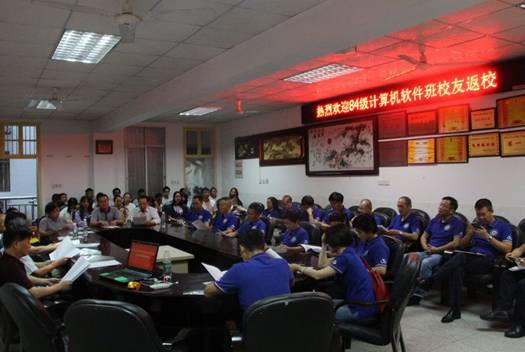 QQ图片20181005111757