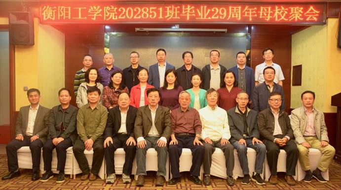 QQ图片20181015172600