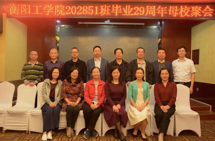 QQ图片20181015172553