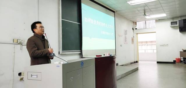 QQ图片20181209114411