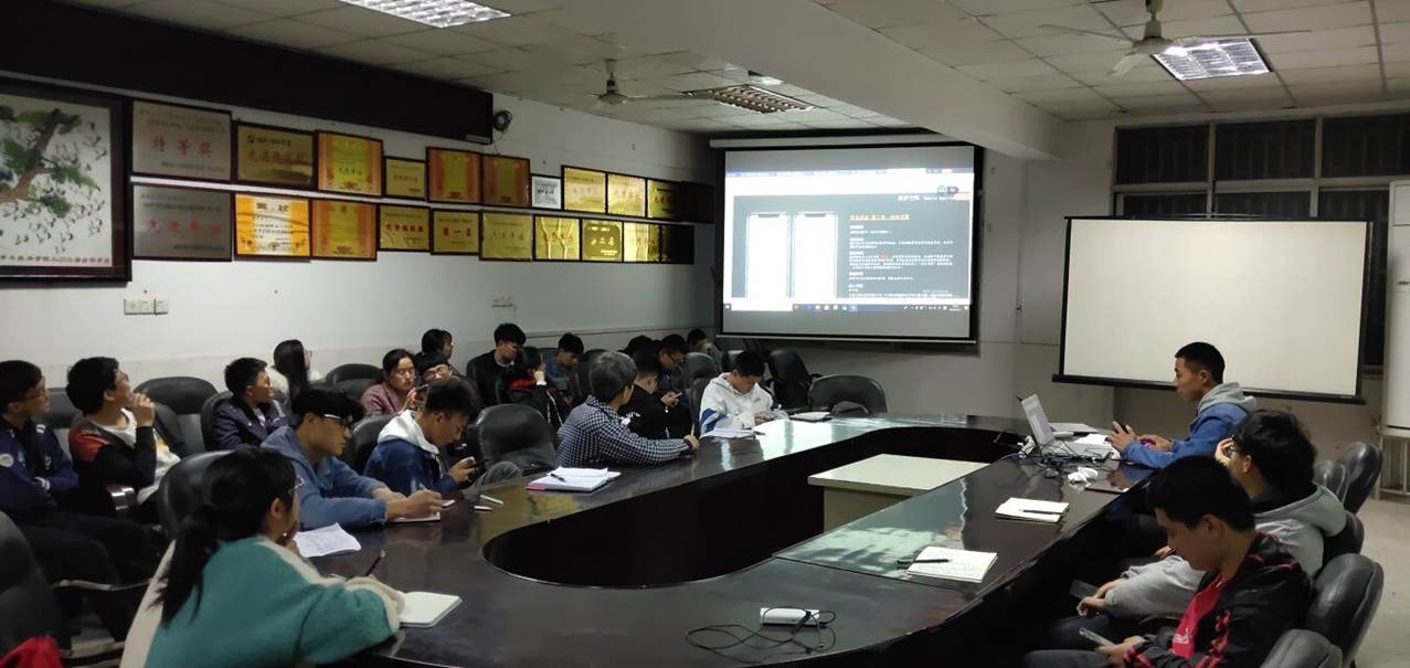 QQ图片20190318235608