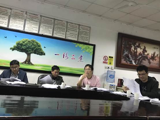 48093C5C2DDA2E219A1C7C87F8299486