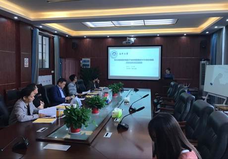 D142F2BCD04A6176233D7C0D1CEE771C