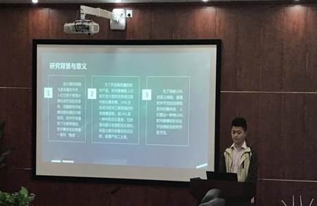 38601356F3EAED17E880EAA175942C85