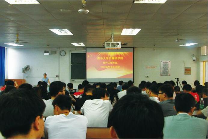 881C19C9D7F5685AA29D2CAF262C6784