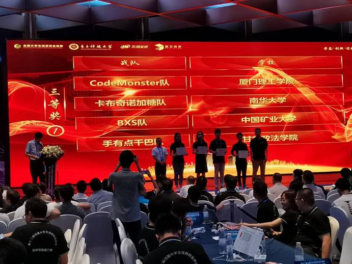 242C6F7F6D287356A0684E53C05366CB