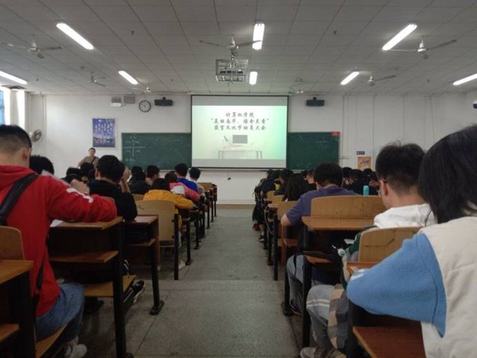 QQ图片20191118201335