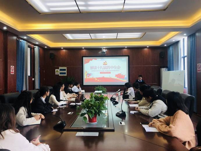 F404EF177D4BD9CF926EC368F1DAFA90