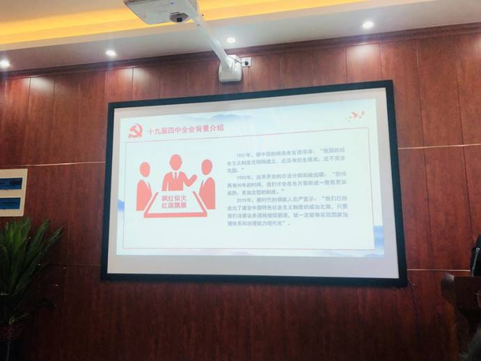 419D9410C86BF68E5378915DBE0BDDC9