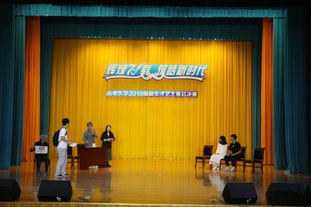 QQ图片20191202231131