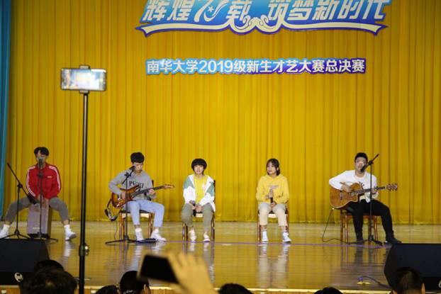 QQ图片20191202231204