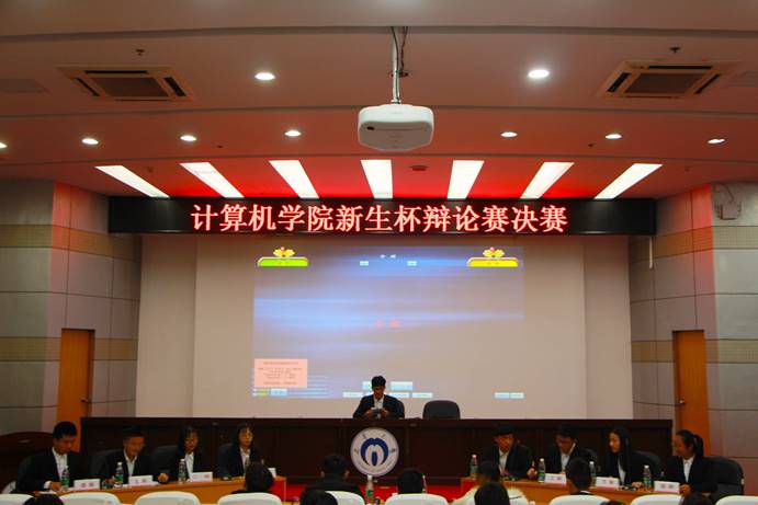 QQ图片20191201153925